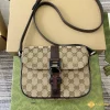 Túi Gucci nam Mini GG crossbody 802100 FADUS 9857