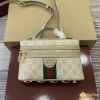 Túi nữ Gucci Ophidia super mini màu be 816357