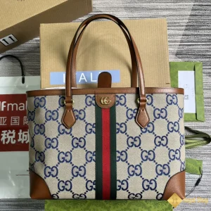 Túi xách nữ Gucci Ophidia Tote nâu, be 631685